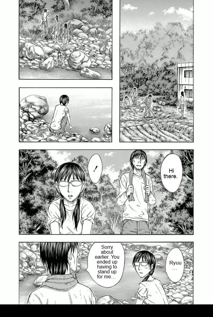 Suicide Island Chapter 93 14